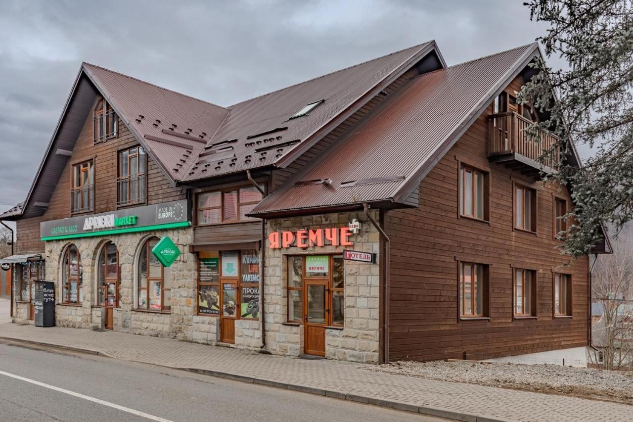 Готель "Yaro" Yaremtche Extérieur photo